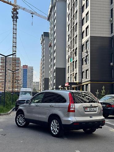 byd da tang: Honda CR-V: 2009 г., 2.4 л, Автомат, Бензин, Кроссовер — 2