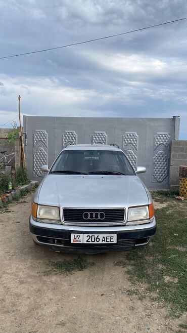 Audi: Audi S4: 1993 г., 2.6 л, Механика, Бензин, Универсал