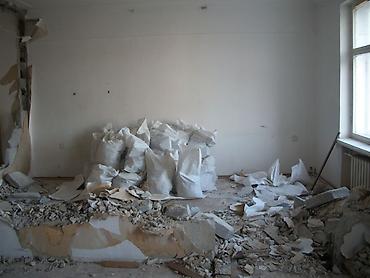 ness construction: Разбор полов, Снятие потолков, Демонтаж крыш Больше 6 лет опыта — 1