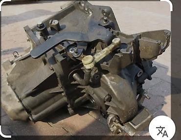 citroen: Коробка передач Механика Citroen 2007 г., Б/у, Оригинал, Франция — 1