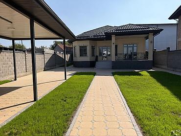 5 комнат, 175 м², 5 соток, Бишкек, Анар-Бак ж/м Собственник