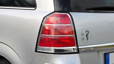 pepco kaciga: STOP SVETLA ZA OPEL ZAFIRA OD 2005. DO 2009. GOD. | Polovni — 1