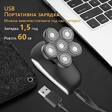 kemei: Триммер Для бровей, Для тела, Универсальный, Керамика — 4