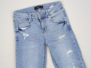 destroy jeans: Denim, Jeans for women, size S — 1