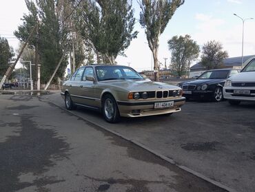 BMW: BMW 5 series: 1992 г., 2 л, Механика, Бензин, Седан