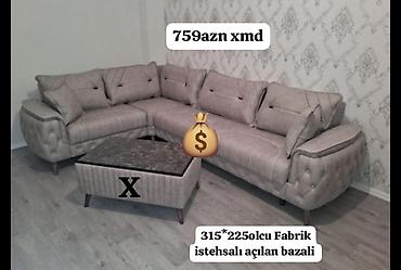 Диваны: Угловой диван, Новый — 1