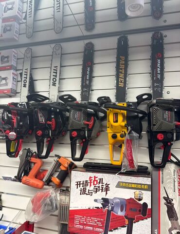 Бензопилы: Большой ассортимент электро и бензопилы цены от 3000 — 3