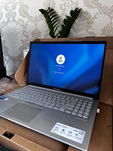 xbox series s: Продаю ноутбук ASUS VivoBook F1504VAP — практически новый! Ноутбук — 2