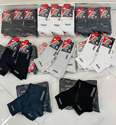 Čarape: Ženske i dečje kratke čarape – Eroğlu Socks 12 komada - Modeli — 10