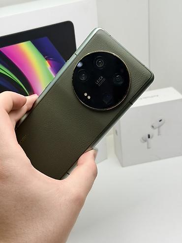 hp envy x360: Xiaomi 13 Ultra, 12/256 ГБ, HyperOS - Флагманский смартфон серии — 6