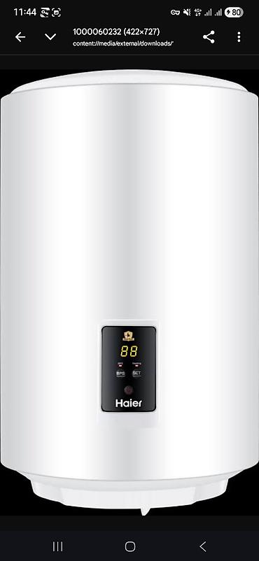 Бытовая техника: Накопительный водонагреватель Объем бака: 80 л, Haier, Электрический, Панель управления, Нержавейка, Б/у — 1