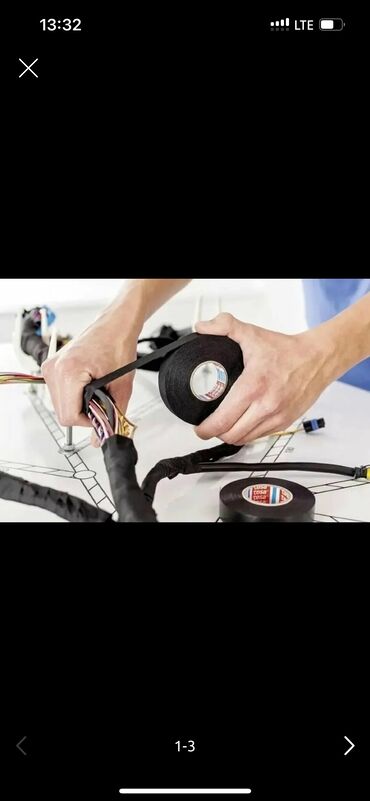 гель для узи: Изалента щелковой для салона,моторный отсек