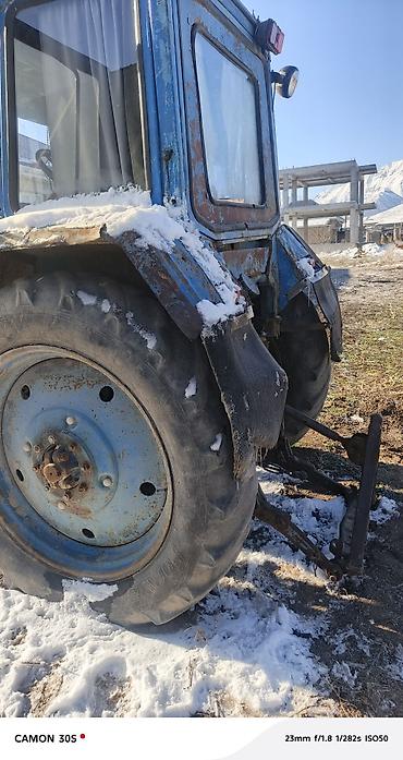 Тракторы МТЗ (Беларус): Фронтальный погрузчик на базе трактора «Беларус» (МТЗ) Описание: - — 5