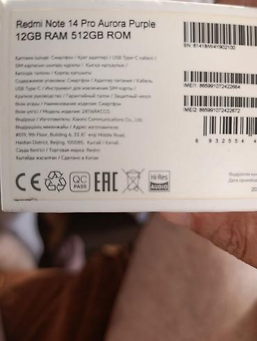 14 pro: Xiaomi Redmi Note 14 Pro - 200 MP AI arxa kamera – yüksək detallı — 2