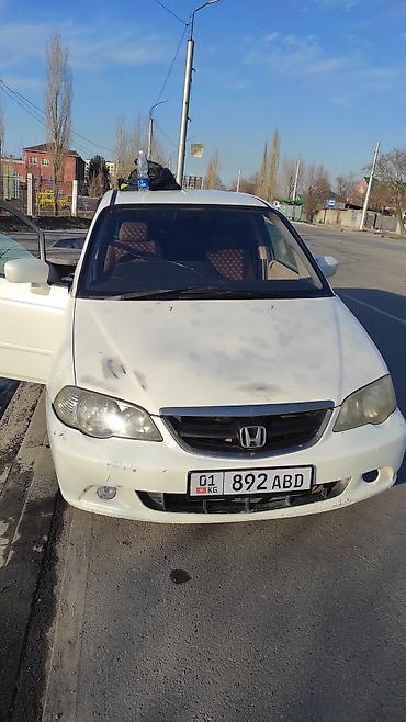 Honda: Honda Stream: 2002 г., 2.3 л, Автомат, Газ, Универсал — 2