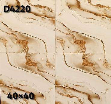 Керамогранит: Назначение: Для пола, цвет - Бежевый, Матовое, 60x60 см — 66