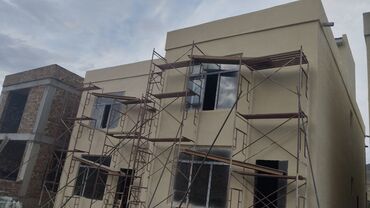 Другие фасадные материалы: 🏗️ ФАСАДНЫЕ РАБОТЫ ПОД КЛЮЧ — КАЧЕСТВЕННО И НАДЁЖНО! Занимаюсь — 24