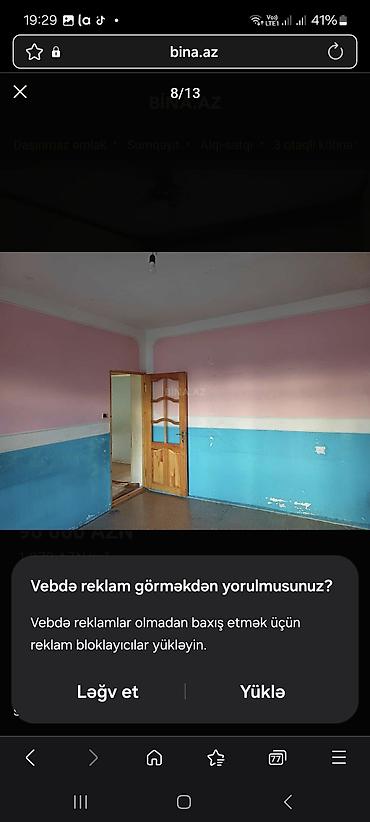 kiraye evler 300 manat: Salam 18mkr 9mər 1mərtəbəsi 3otaq kirayə 300azn 0775344243 əlaqə — 5