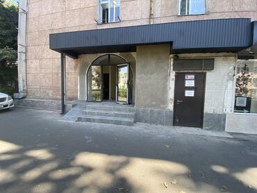 офисы в аренду бишкек: Сдается помещение,напротив нац банка