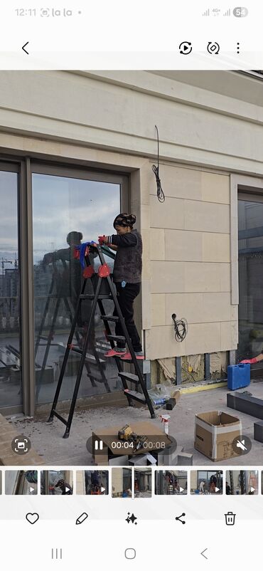 Уборка помещений: Уборка помещений, | Мойка окон, | Офисы — 2