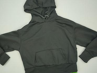 pull and best: Bluza z kapturem damska, rozmiar M — 1