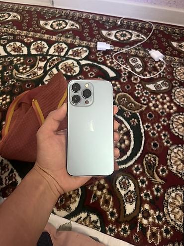 IPhone 13 Pro (Titanium) — смартфон Цвет на фото — светлый