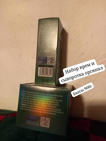 кышкы кийимдер: Набор товаров: 1) Женский городской рюкзак, чёрный - Компактный — 3