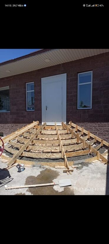 Обшивка лестниц: БЕТОННЫЕ ЛЕСТНИЦЫ опыт 10 лет имя: Айбек более 60 лестниц по всему — 15