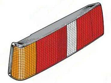 prodaj: STOP LAMPE ZA FORD ESCORT OD 1987. DO 1990. GOD. | SMEDEREVSKA — 4