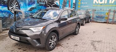 тойота старушка: Toyota RAV4: 2017 г., 2.5 л, Автомат, Бензин, Внедорожник