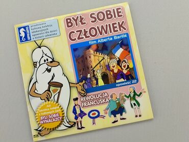 Books, Magazines, CDs, DVDs: DVD, genre - Children's, language - Polski, condition - Perfect