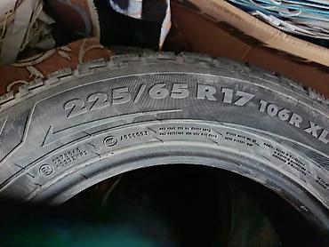 обмен с моей доплатой: Зимние шины 225/65 R17 106R XL, комплект из 4 шт. Особенности: - — 1