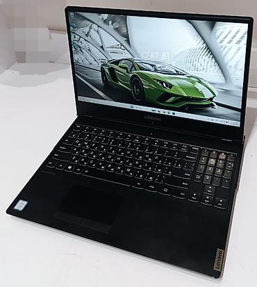 Ноутбуки Lenovo: Игровой, Б/у, Intel Core i5 — 4