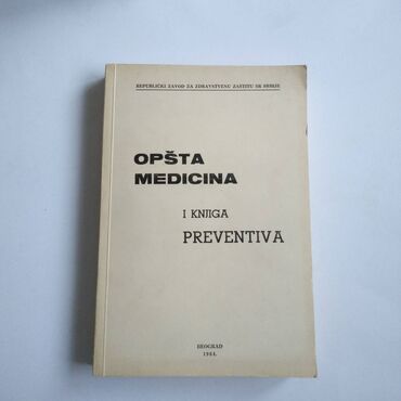 Sport i hobi: Opšta medicina- Preventiva, 400 strana