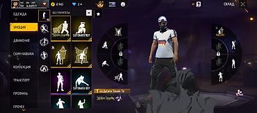 Игровые автоматы: Игровой аккаунт Free Fire с расширенным арсеналом и редкими скинами — 13