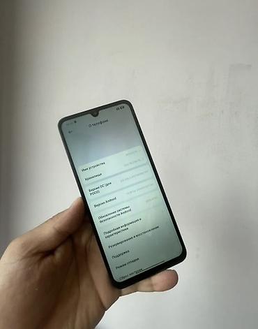 poco c 40: Poco C75, Б/у, 256 ГБ, цвет - Черный, 2 SIM — 3