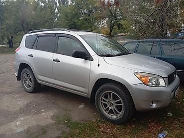 раф: Toyota RAV4: 2006 г., 2.4 л, Автомат, Бензин, Кроссовер — 6