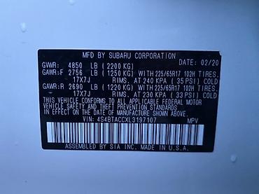 Subaru: Subaru Outback: 2020 г., 2.5 л, Автомат, Бензин, Кроссовер — 9