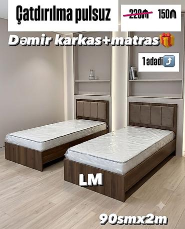 carpayı doşəyi: Yeni, Təknəfərlik çarpayı, Matras ilə — 1
