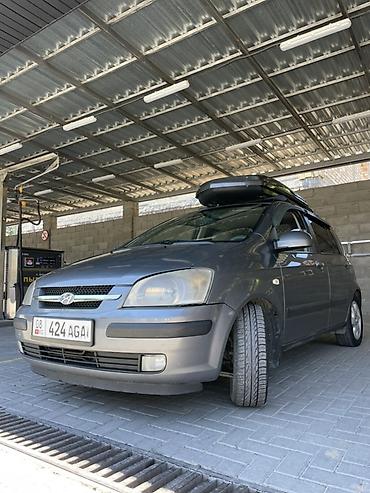 byd авто: Hyundai Getz: 2004 г., 1.4 л, Автомат, Бензин, Хэтчбэк — 4