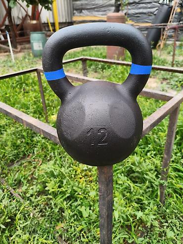 Гантели: Гантели гири бамперные блины грифы скамья силовая рама беговые дорожки — 5