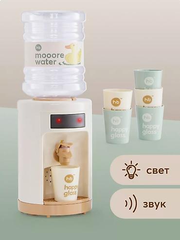 mitsubishi warrior: Игрушечный кулер для воды hb “mooore water” с эффектами света и звука — 1