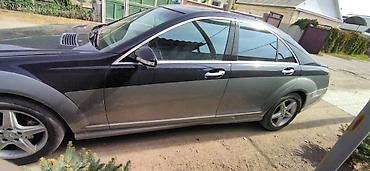 мерс 211 2 6: Mercedes-Benz S-Class: 2006 г., 5.5 л, Автомат, Бензин, Седан — 6