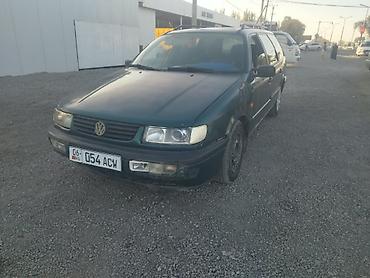 ауди с4 вампер: Volkswagen Passat Variant: 1994 г., 1.8 л, Механика, Бензин, Универсал — 8