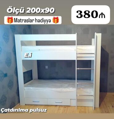 İkimərtəbəli uşaq çarpayıları: Oğlan və qız üçün, Yeni, Çarpayı, Siyirməli