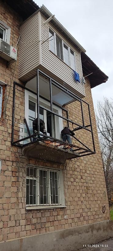 айс квин: Утепление полов, Утепление потолков, Утепление стен | Утепление дома, Утепление квартиры Пенопласт, Penoplex, Базальт Больше 6 лет опыта — 8