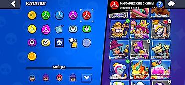 Другие игры и приставки: Игровой аккаунт Brawl Stars Основное: - Трофеи: 31 138 - Уровень — 7