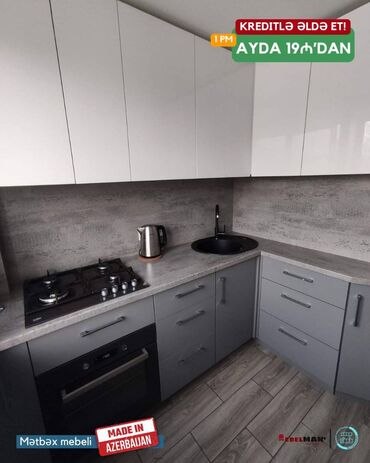 Sifarişlə mətbəx mebeli: Sifarişlə mətbəx dəsti, Özü çəkən petlələr, Sadə laminat, Kredit var, Rayonlara çatdırılma, Pulsuz çatdırılma — 8