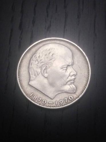 Sikkələr: Kolleksiyalıq,Yubiley Sovet rubulları.Çox əla vəziyyətdə.Cəmi 20 -da lalafo.az — 8 Sikkələr: Kolleksiyalıq,Yubiley Sovet rubulları.Çox əla vəziyyətdə.Cəmi 20 — 8