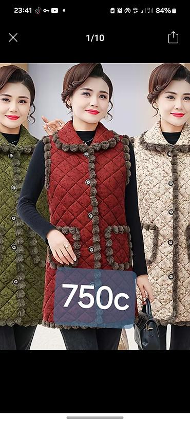 Денежное дерево: Набор товаров: 1) Комнатное растение «Денежное дерево» (крассула) в — 6